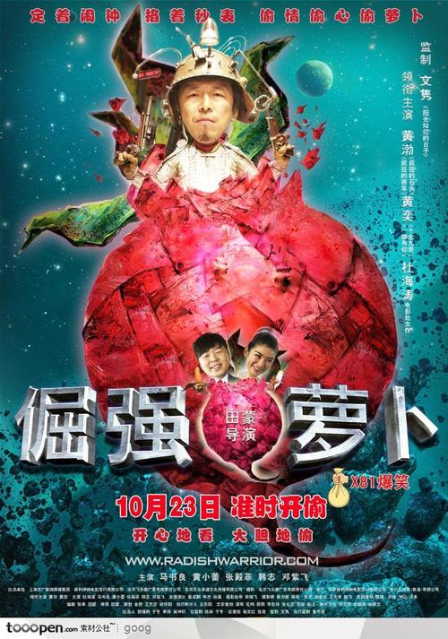 办理普度大学学位证成绩单