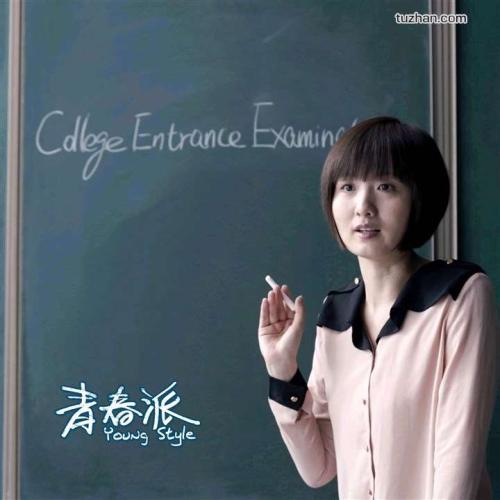 办假英语四级证书
